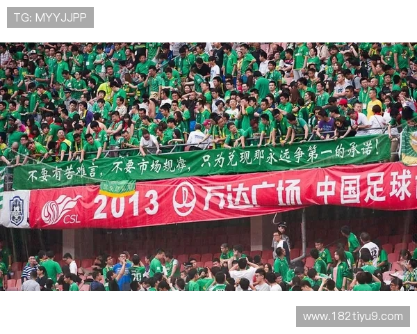 北京国安中超联赛直播：今晚焦点战不容错过