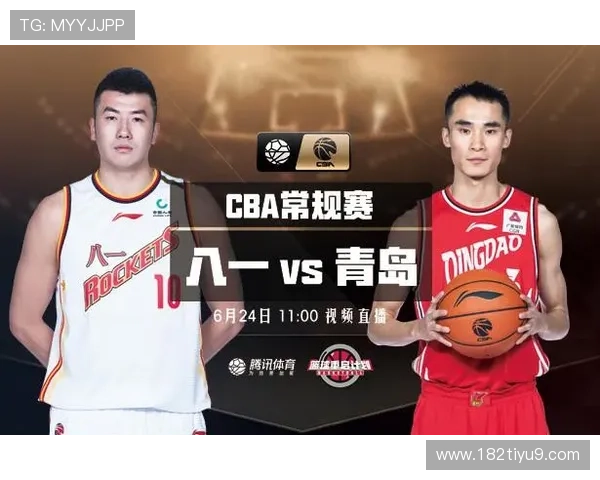 澳洲篮球联赛比分直播：实时更新精彩对决赛况