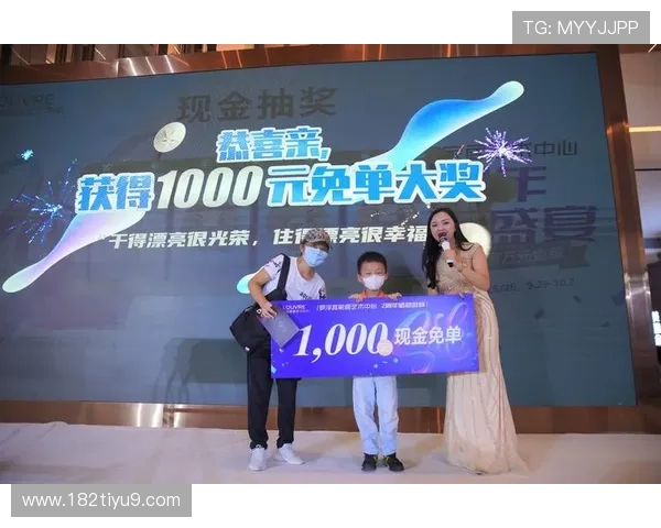 吋时开奖惊喜揭晓，幸运大奖花落谁家？